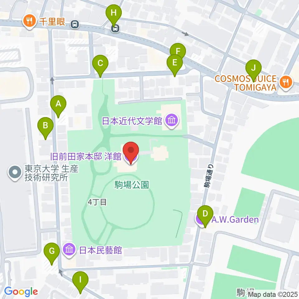 旧前田家本邸周辺の駐車場・コインパーキング一覧地図