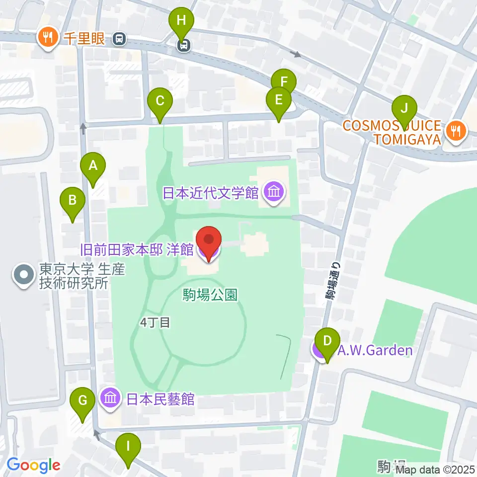 旧前田家本邸周辺の駐車場・コインパーキング一覧地図