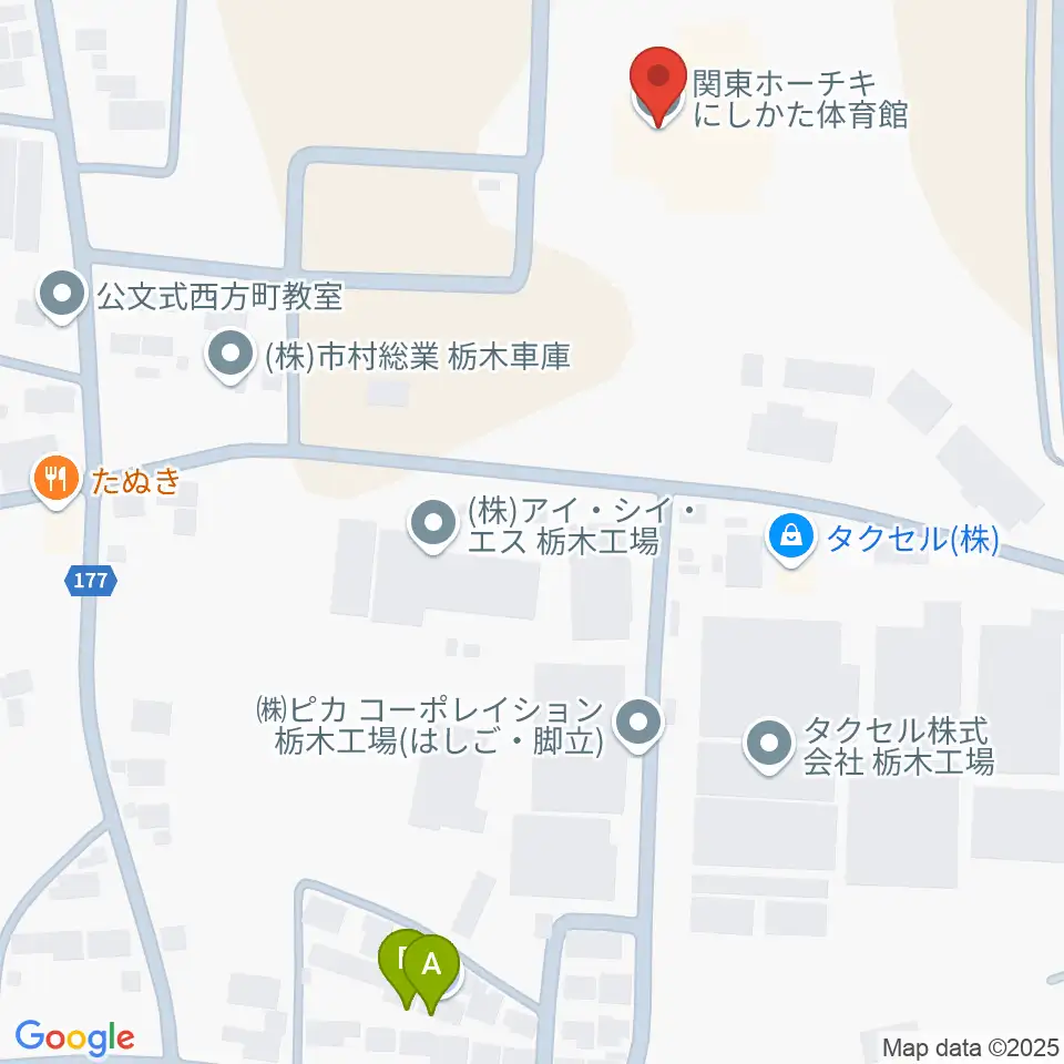 関東ホーチキにしかた体育館周辺の駐車場・コインパーキング一覧地図