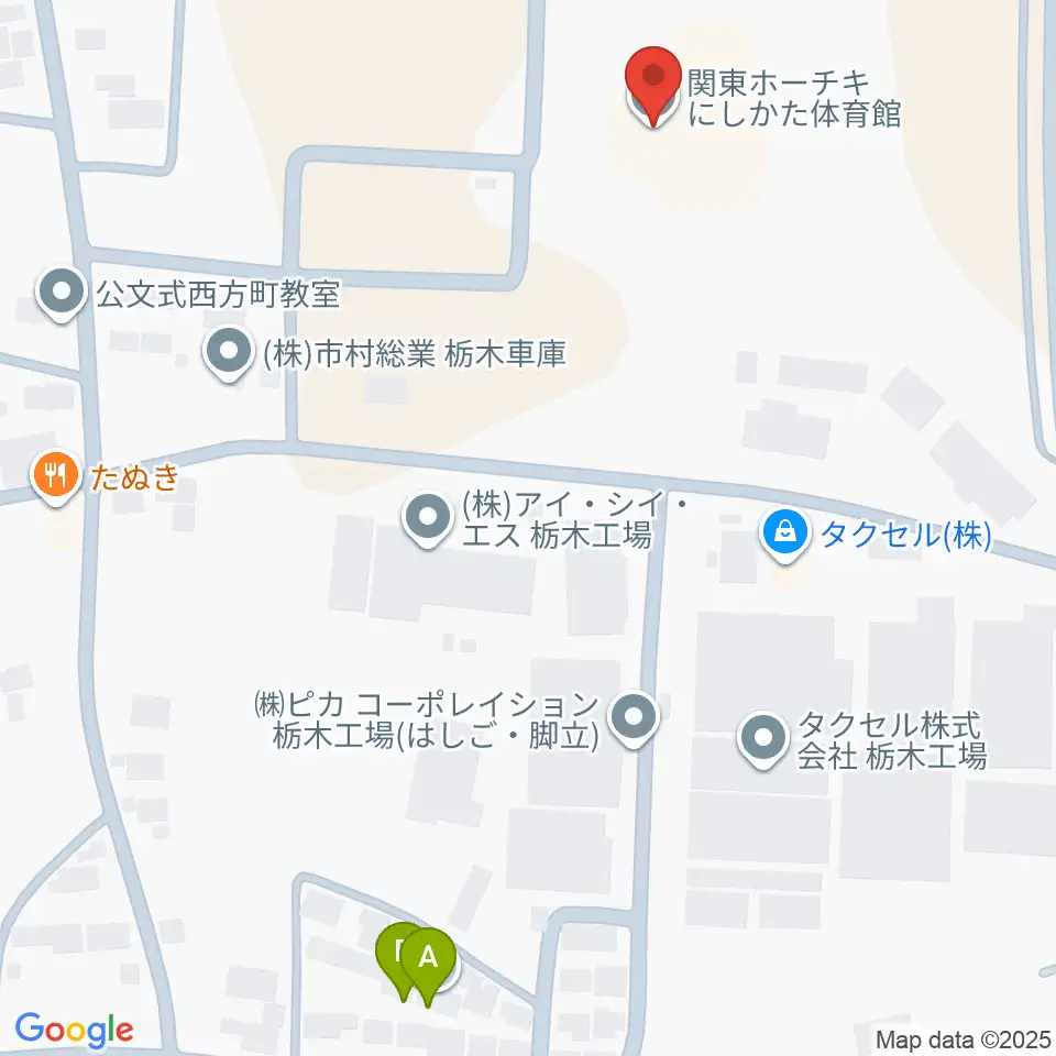 関東ホーチキにしかた体育館周辺の駐車場・コインパーキング一覧地図