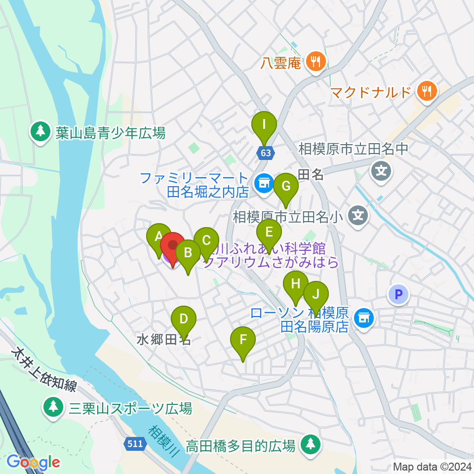 相模川ふれあい科学館 アクアリウムさがみはら周辺の駐車場・コインパーキング一覧地図