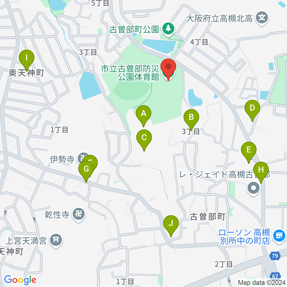 古曽部防災公園体育館周辺の駐車場・コインパーキング一覧地図