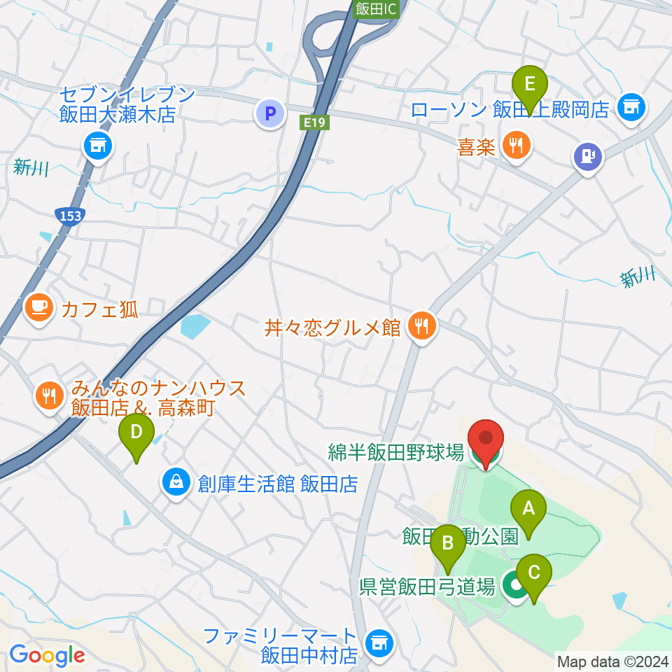 綿半飯田野球場周辺の駐車場・コインパーキング一覧地図