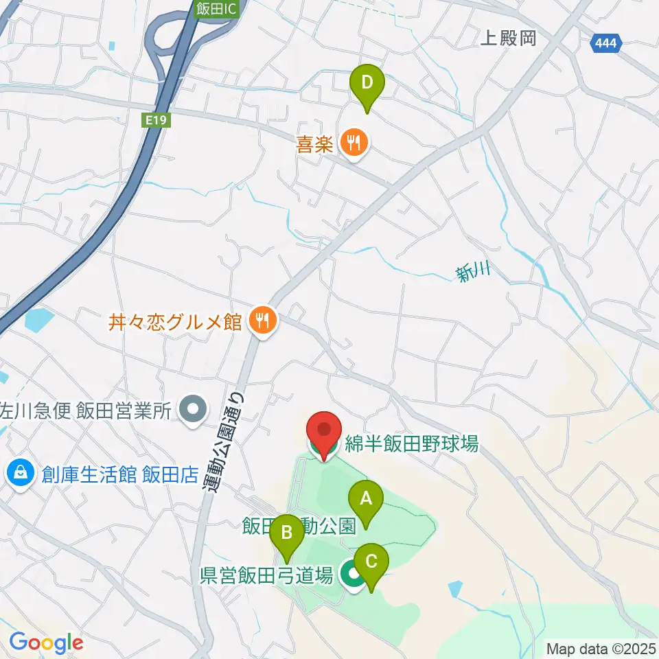 綿半飯田野球場周辺の駐車場・コインパーキング一覧地図