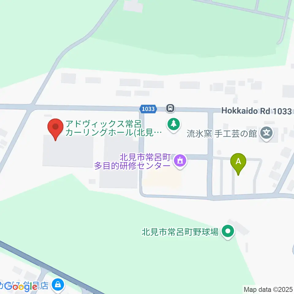 アドヴィックス常呂カーリングホール周辺の駐車場・コインパーキング一覧地図