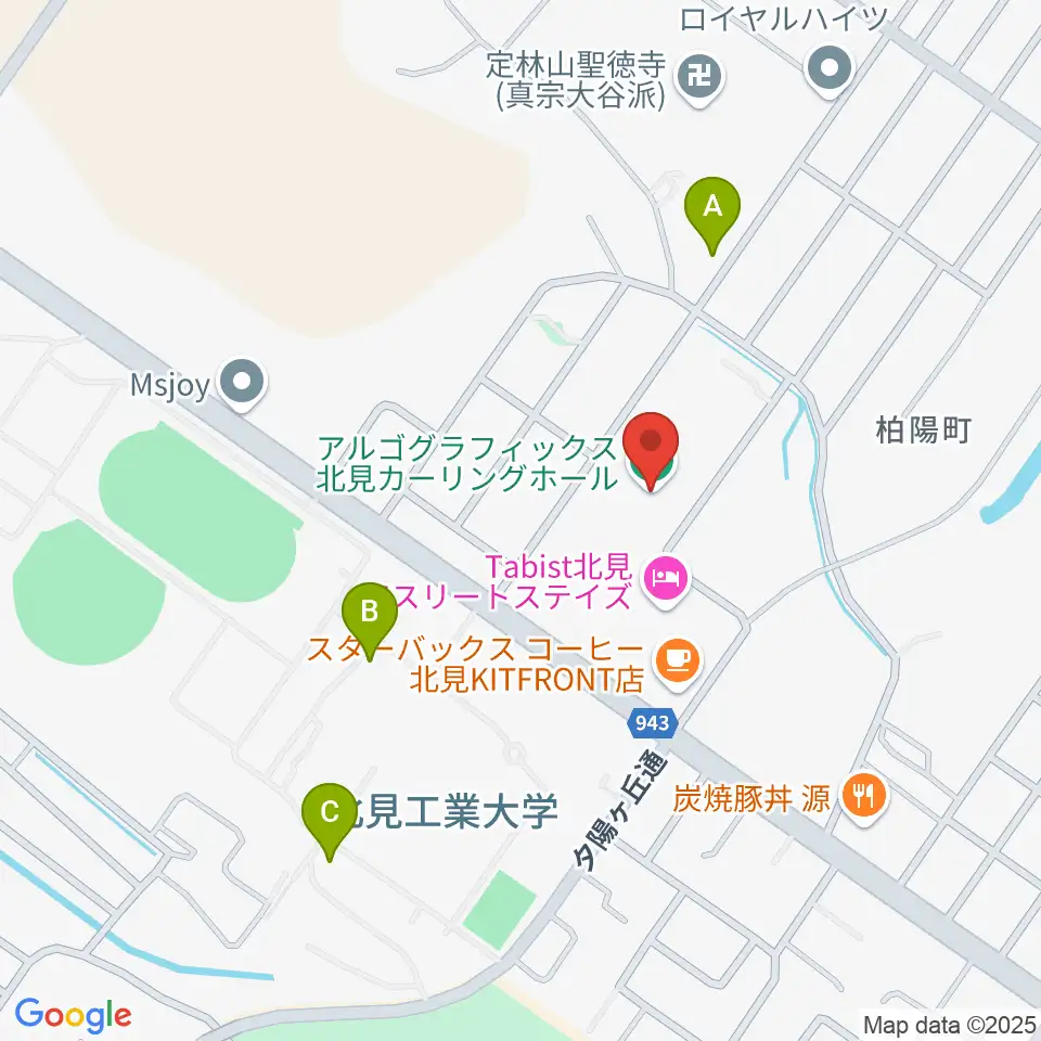 アルゴグラフィックス北見カーリングホール周辺の駐車場・コインパーキング一覧地図
