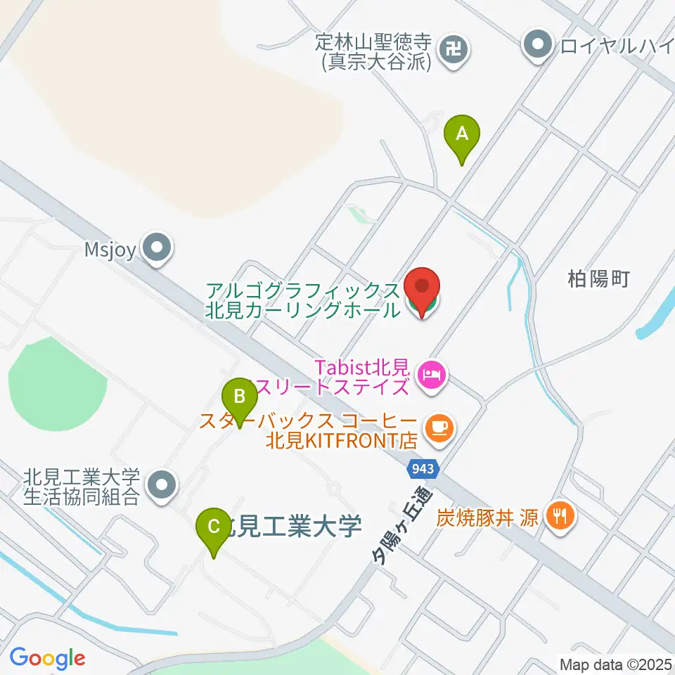 アルゴグラフィックス北見カーリングホール周辺の駐車場・コインパーキング一覧地図