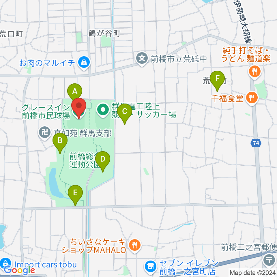 グレースイン前橋市民球場周辺の駐車場・コインパーキング一覧地図