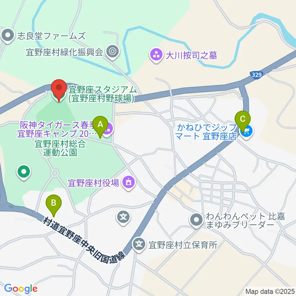 バイトするならエントリー宜野座スタジアム周辺の駐車場・コインパーキング一覧地図