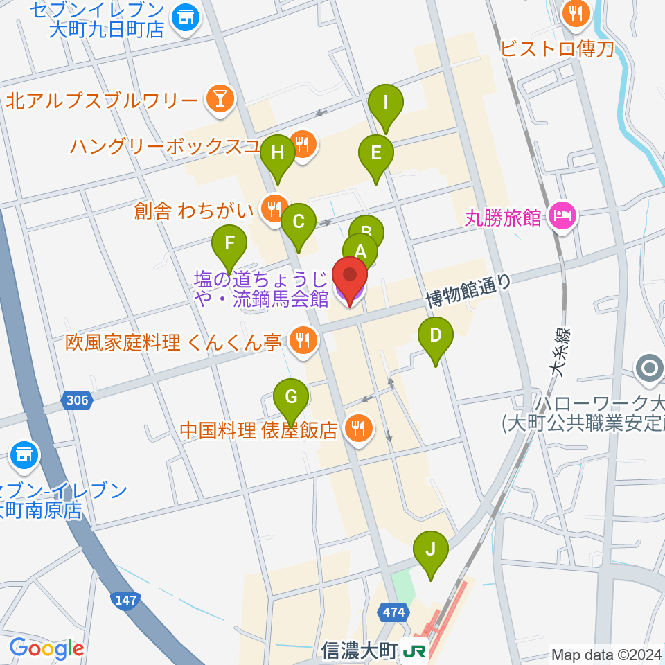 塩の道ちょうじや周辺の駐車場・コインパーキング一覧地図