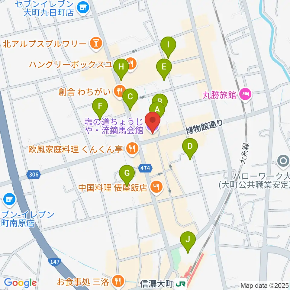 塩の道ちょうじや周辺の駐車場・コインパーキング一覧地図