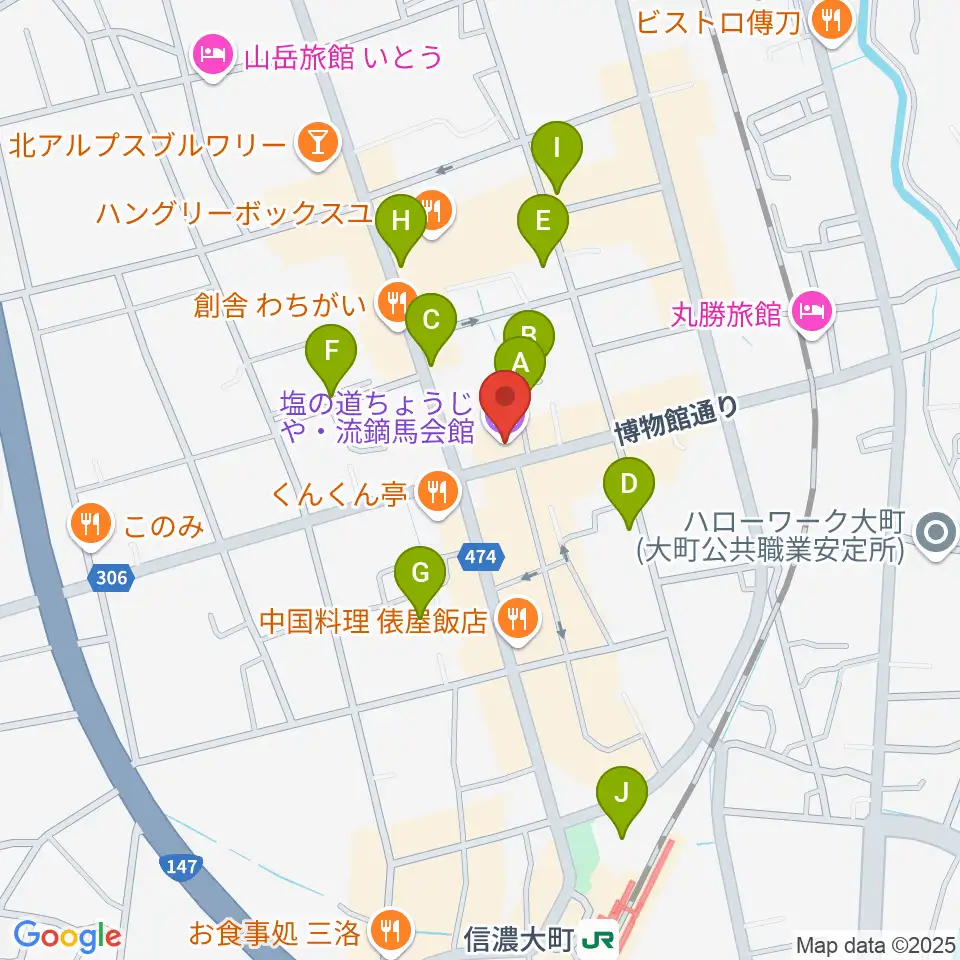 塩の道ちょうじや周辺の駐車場・コインパーキング一覧地図