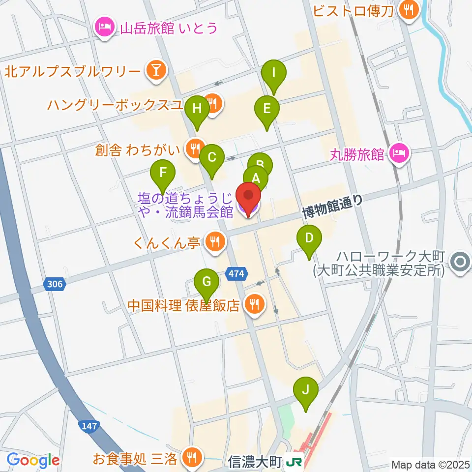 塩の道ちょうじや周辺の駐車場・コインパーキング一覧地図