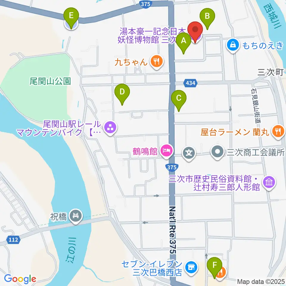 三次もののけミュージアム周辺の駐車場・コインパーキング一覧地図
