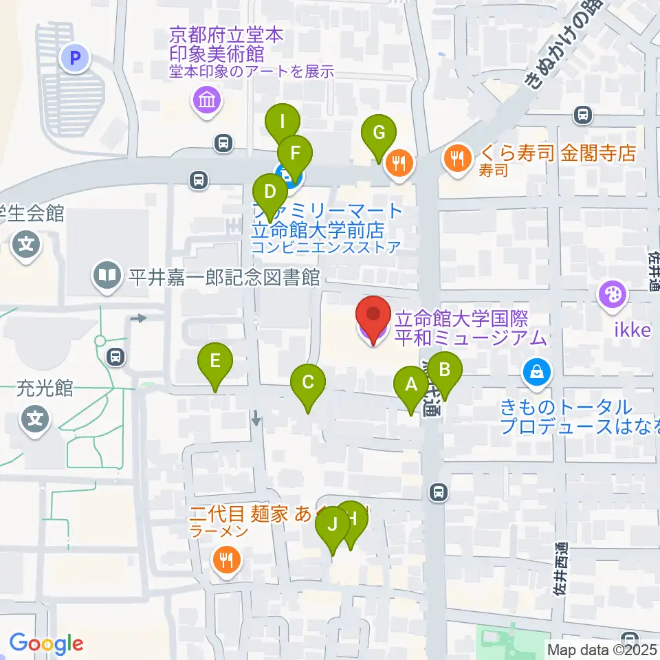 立命館大学国際平和ミュージアム周辺の駐車場・コインパーキング一覧地図