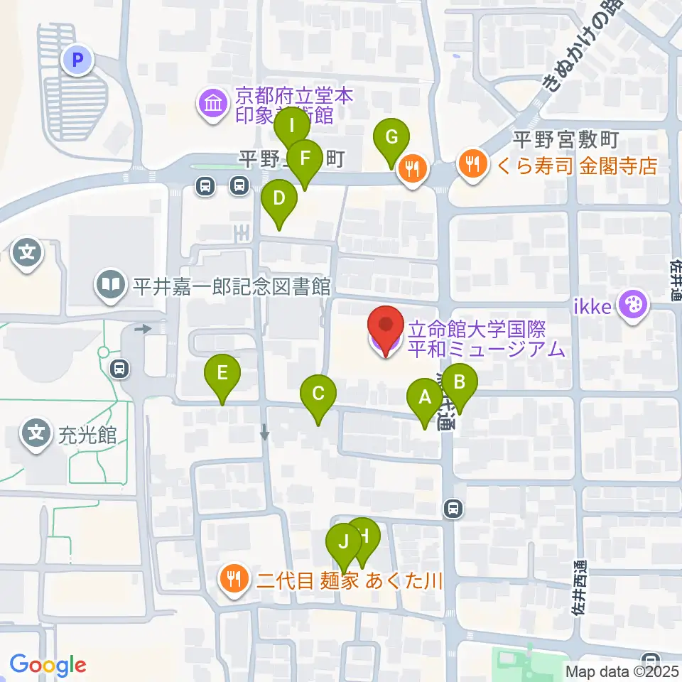 立命館大学国際平和ミュージアム周辺の駐車場・コインパーキング一覧地図