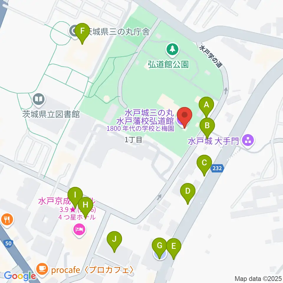 弘道館周辺の駐車場・コインパーキング一覧地図