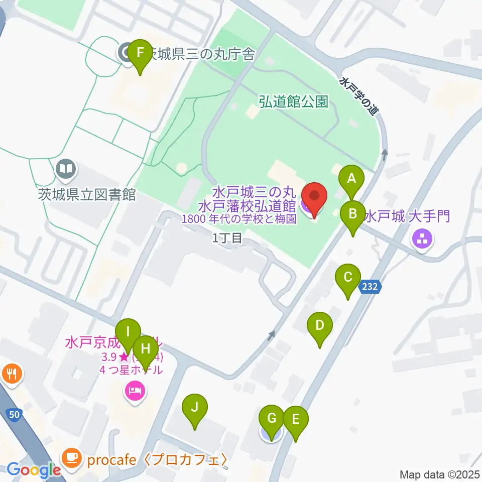 弘道館周辺の駐車場・コインパーキング一覧地図