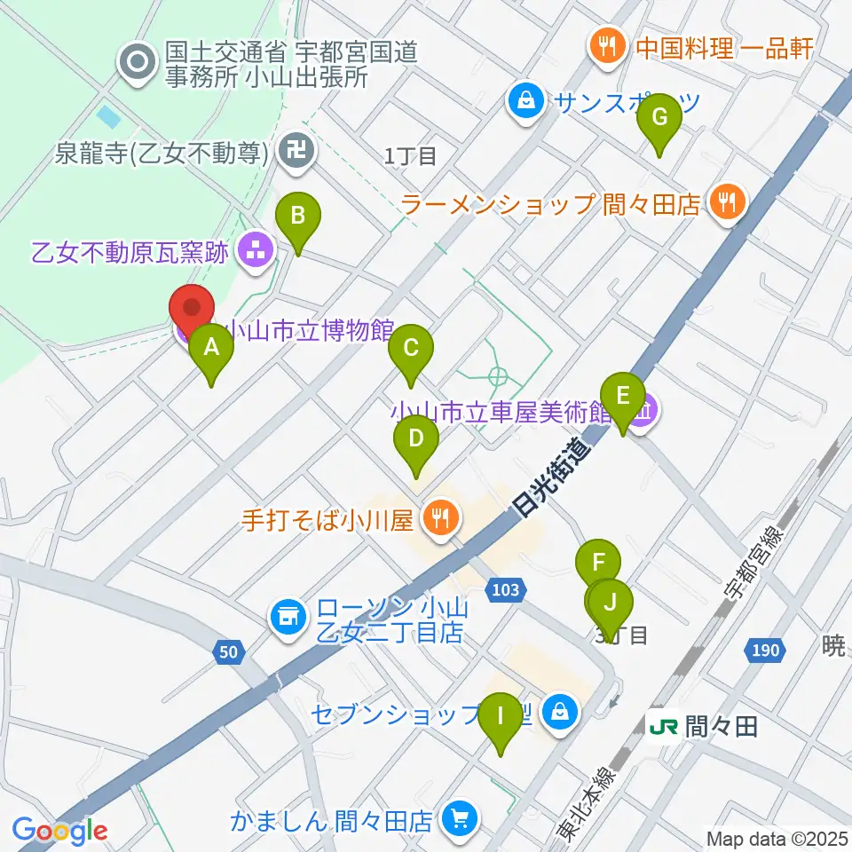 小山市立博物館周辺の駐車場・コインパーキング一覧地図