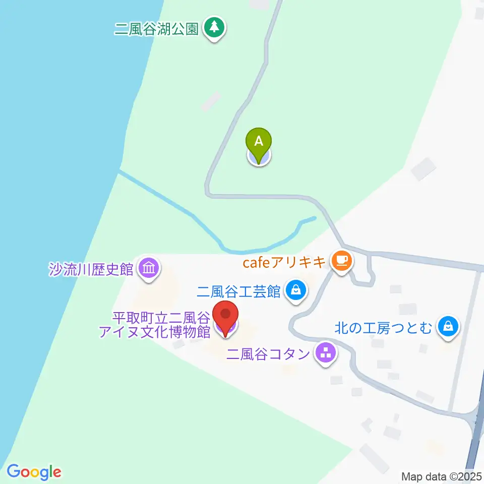 平取町立二風谷アイヌ文化博物館周辺の駐車場・コインパーキング一覧地図