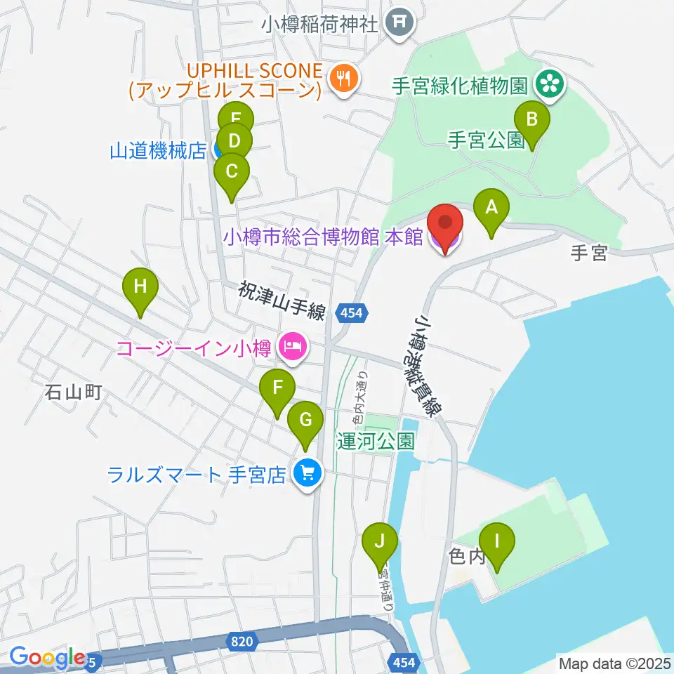 小樽市総合博物館・本館周辺の駐車場・コインパーキング一覧地図