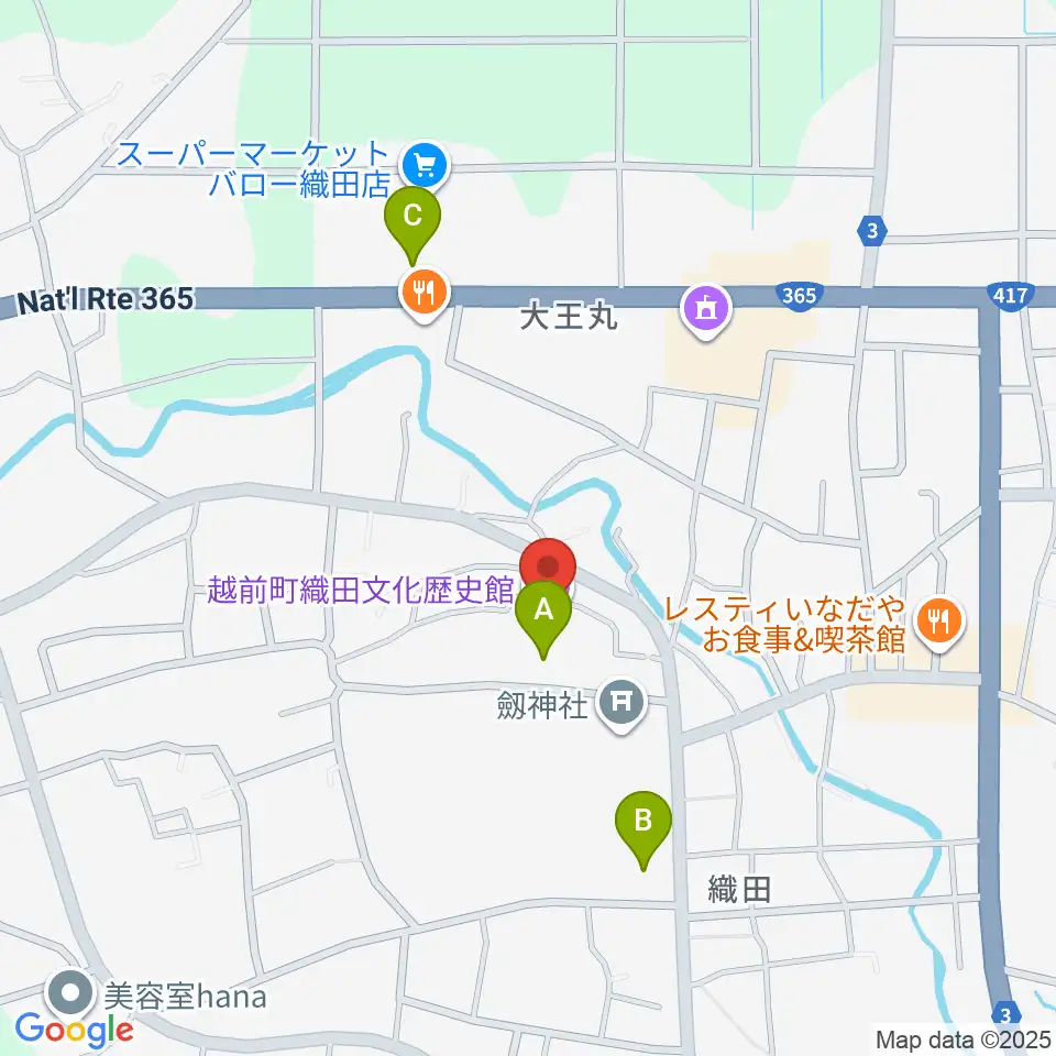 越前町織田文化歴史館周辺の駐車場・コインパーキング一覧地図