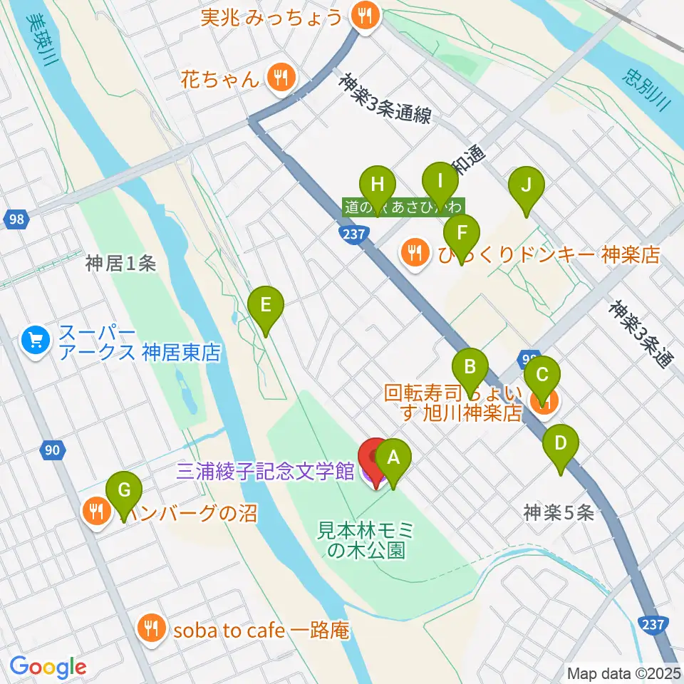三浦綾子記念文学館周辺の駐車場・コインパーキング一覧地図
