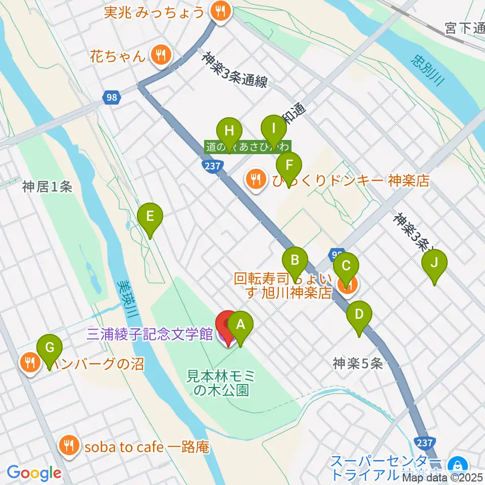三浦綾子記念文学館周辺の駐車場・コインパーキング一覧地図