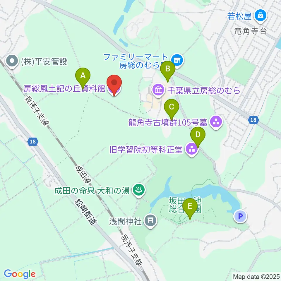 千葉県立房総のむら 風土記の丘資料館周辺の駐車場・コインパーキング一覧地図