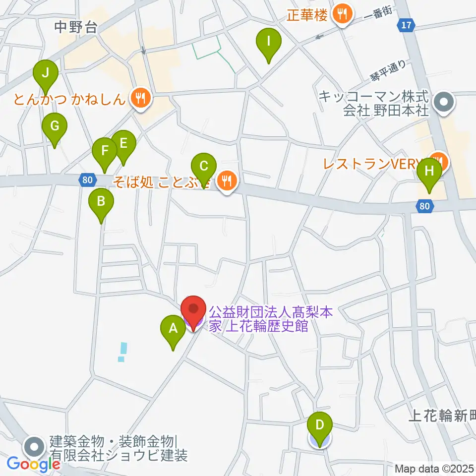 髙梨氏庭園 上花輪歴史館周辺の駐車場・コインパーキング一覧地図