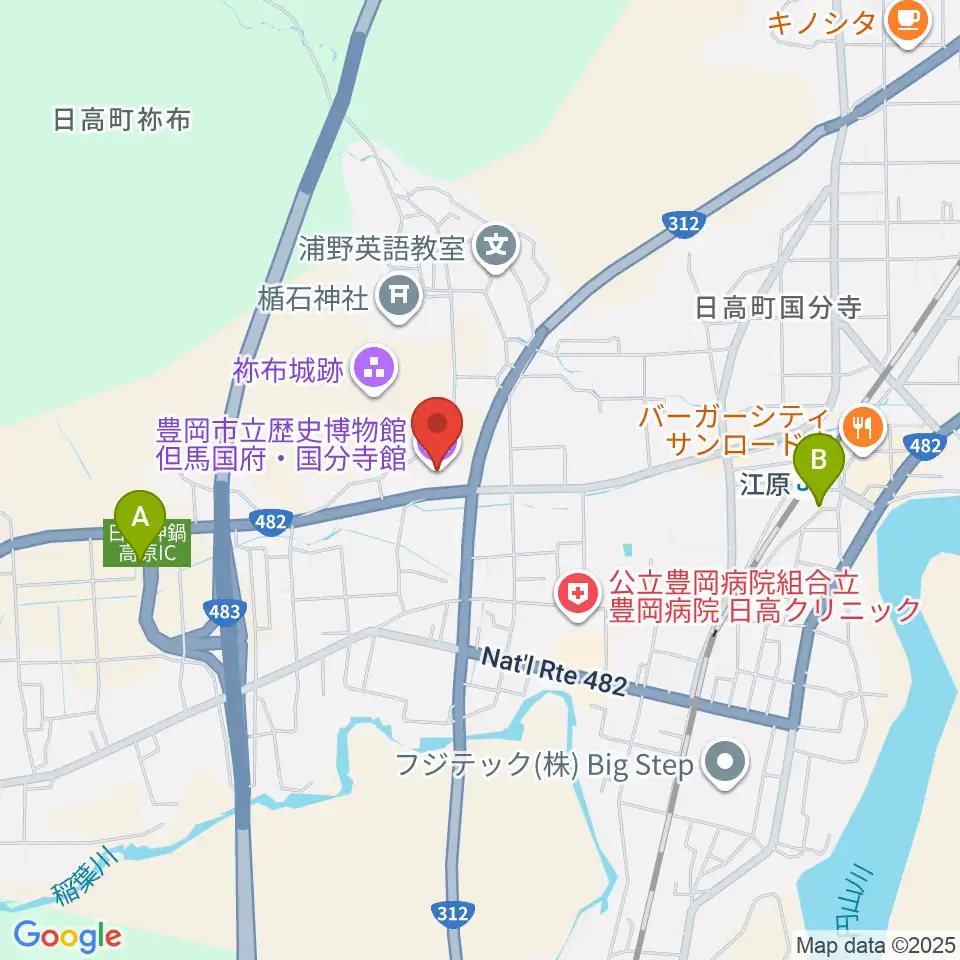 豊岡市立歴史博物館 但馬国府・国分寺館周辺の駐車場・コインパーキング一覧地図