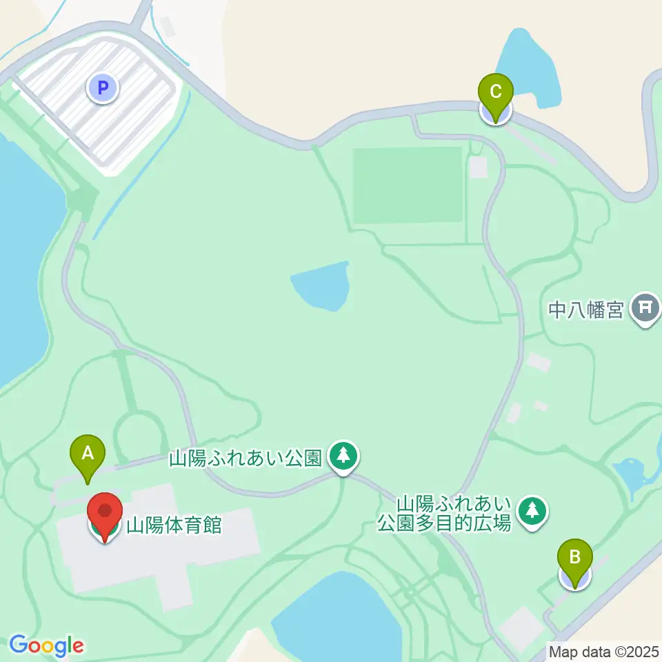 山陽ふれあい公園総合体育館周辺の駐車場・コインパーキング一覧地図