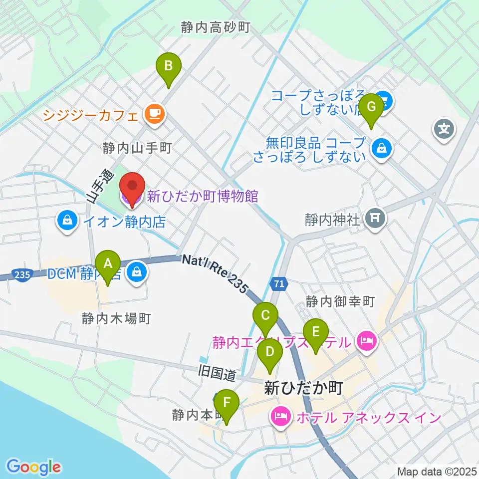 新ひだか町博物館周辺の駐車場・コインパーキング一覧地図