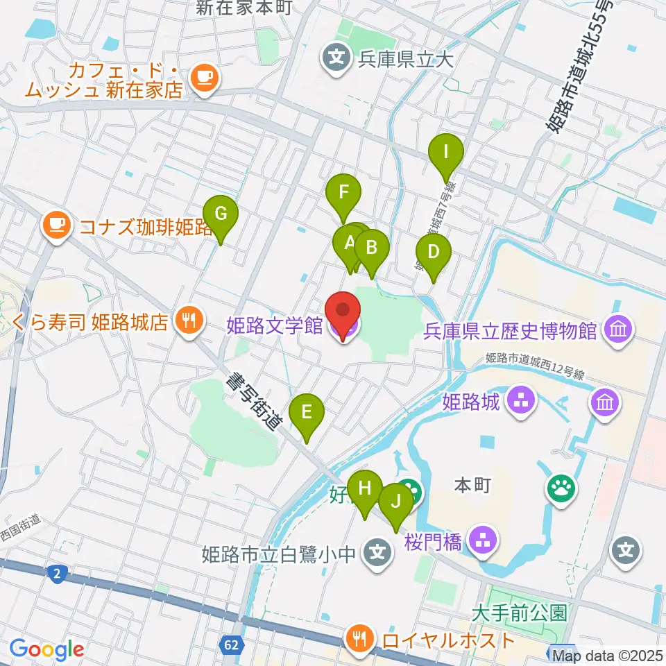 姫路文学館周辺の駐車場・コインパーキング一覧地図