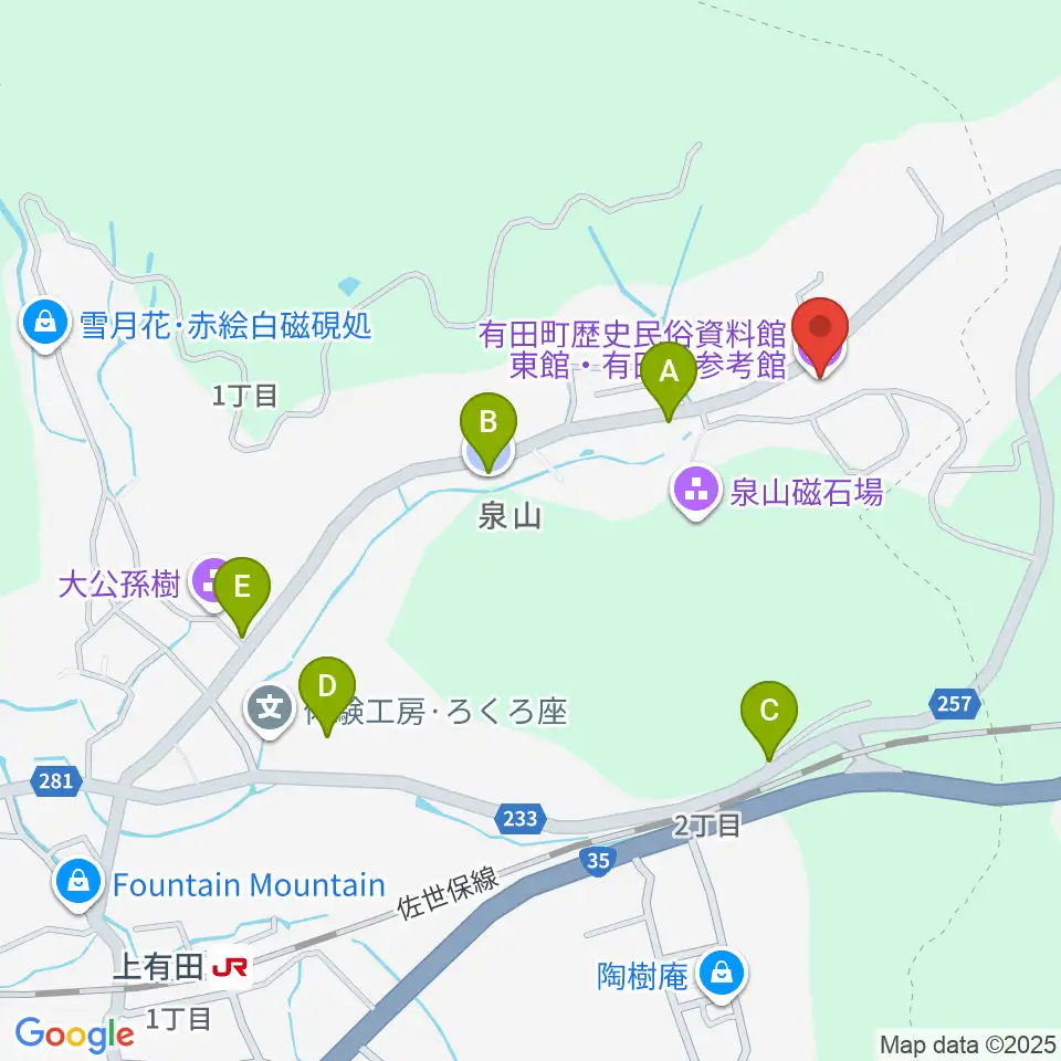 有田町歴史民俗資料館東館・有田焼参考館周辺の駐車場・コインパーキング一覧地図