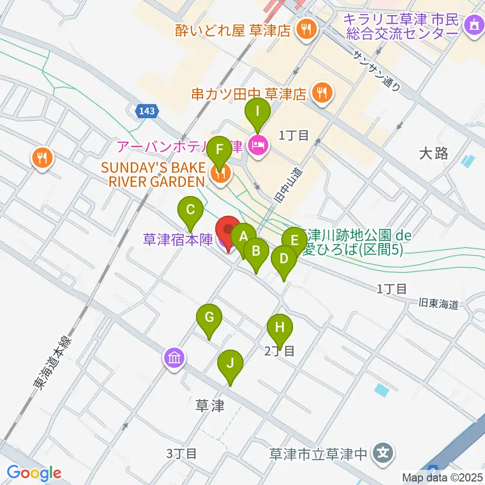 史跡草津宿本陣周辺の駐車場・コインパーキング一覧地図