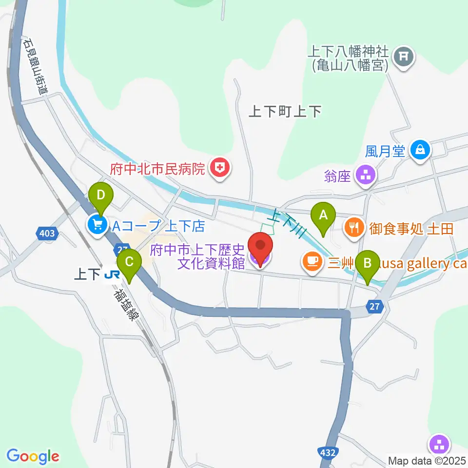 府中市上下歴史文化資料館周辺の駐車場・コインパーキング一覧地図