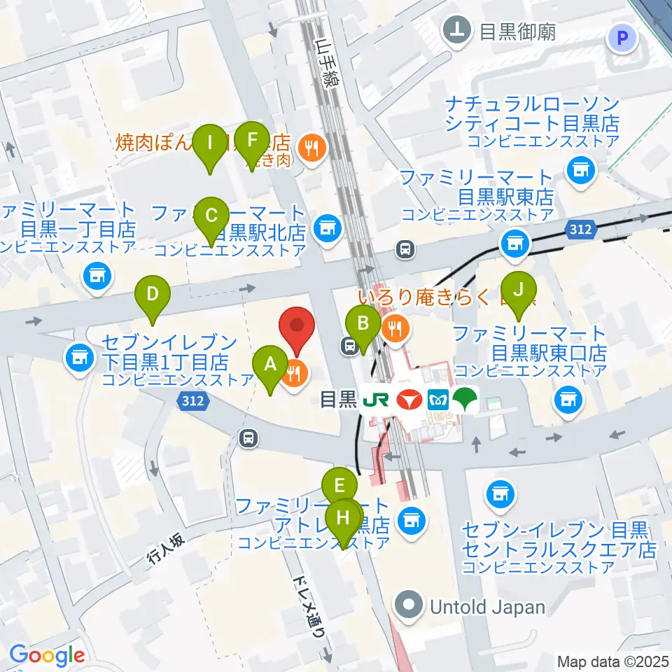 スガナミミュージックサロン目黒周辺の駐車場・コインパーキング一覧地図