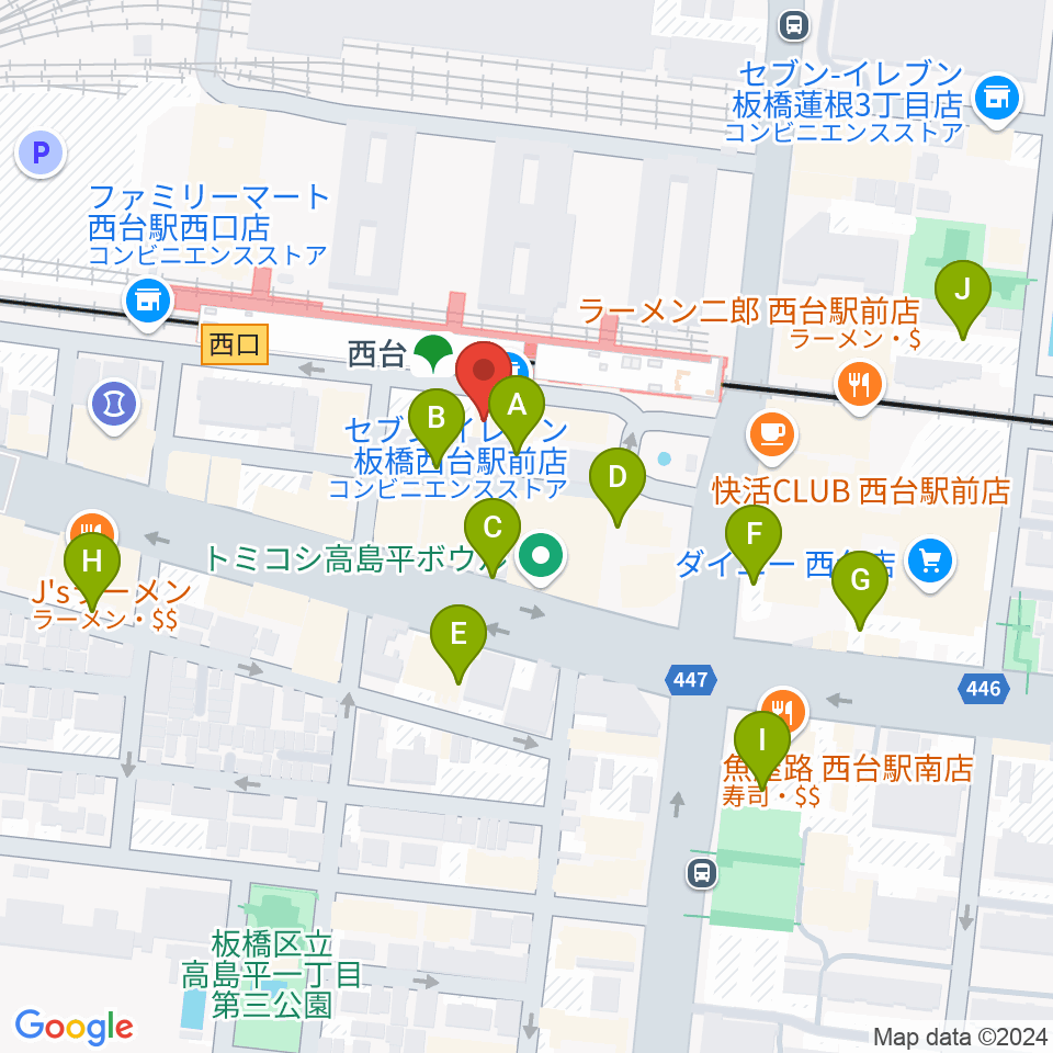 エークラスミュージック 西台センター周辺の駐車場・コインパーキング一覧地図