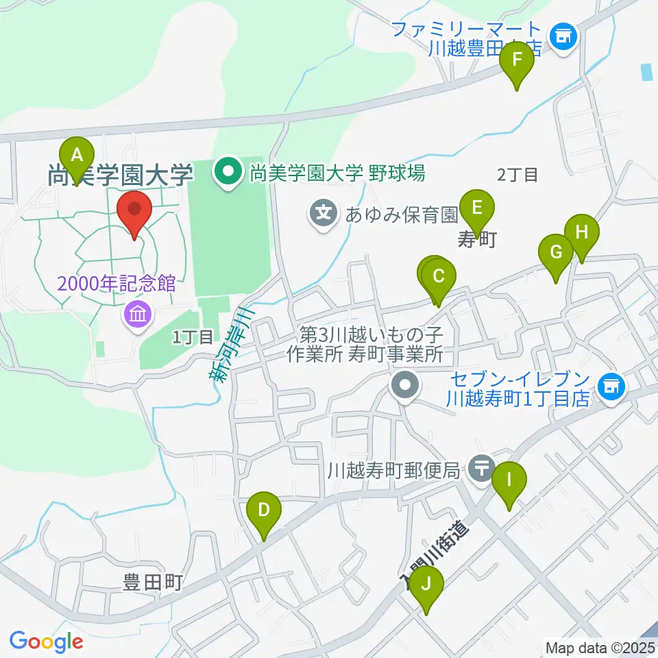 尚美学園大学周辺の駐車場・コインパーキング一覧地図