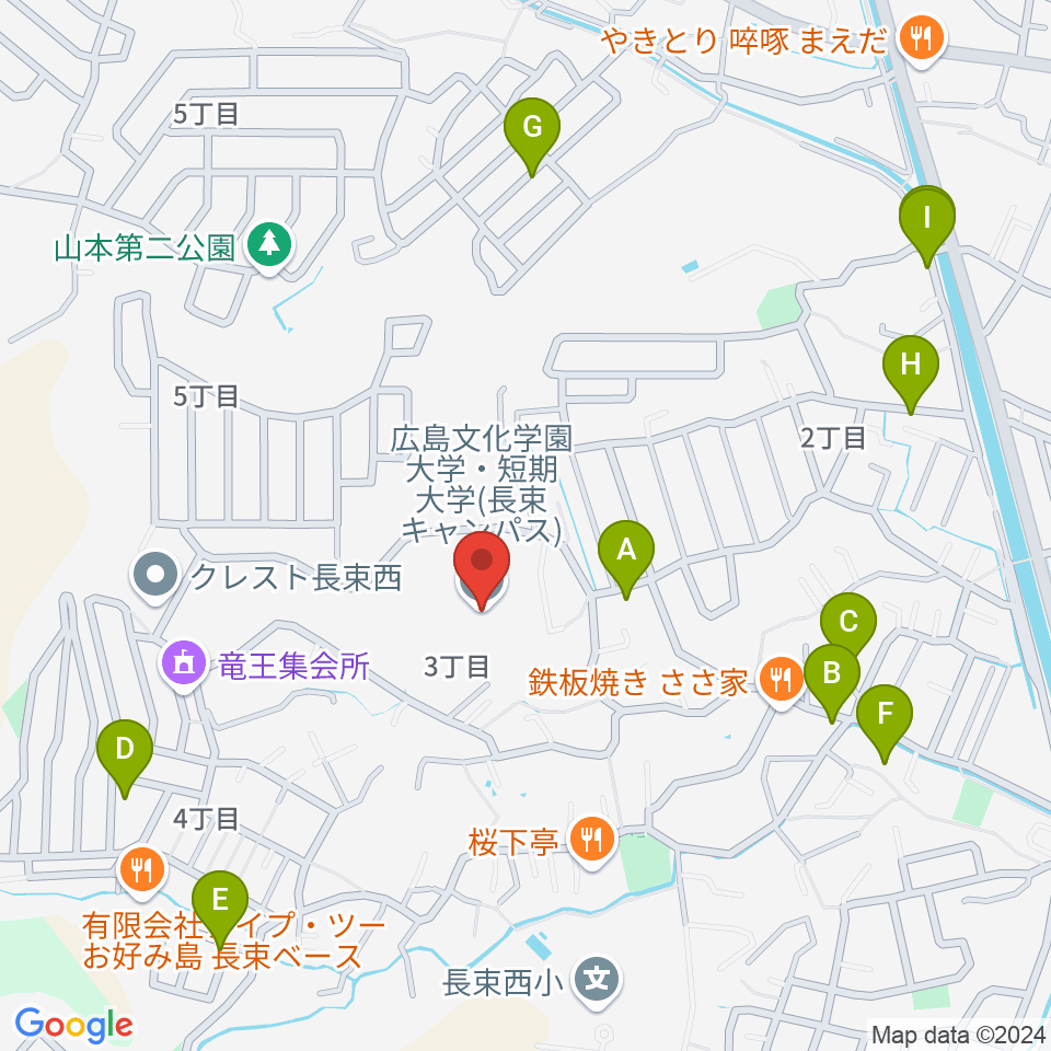 広島文化学園大学 音楽学科周辺の駐車場・コインパーキング一覧地図