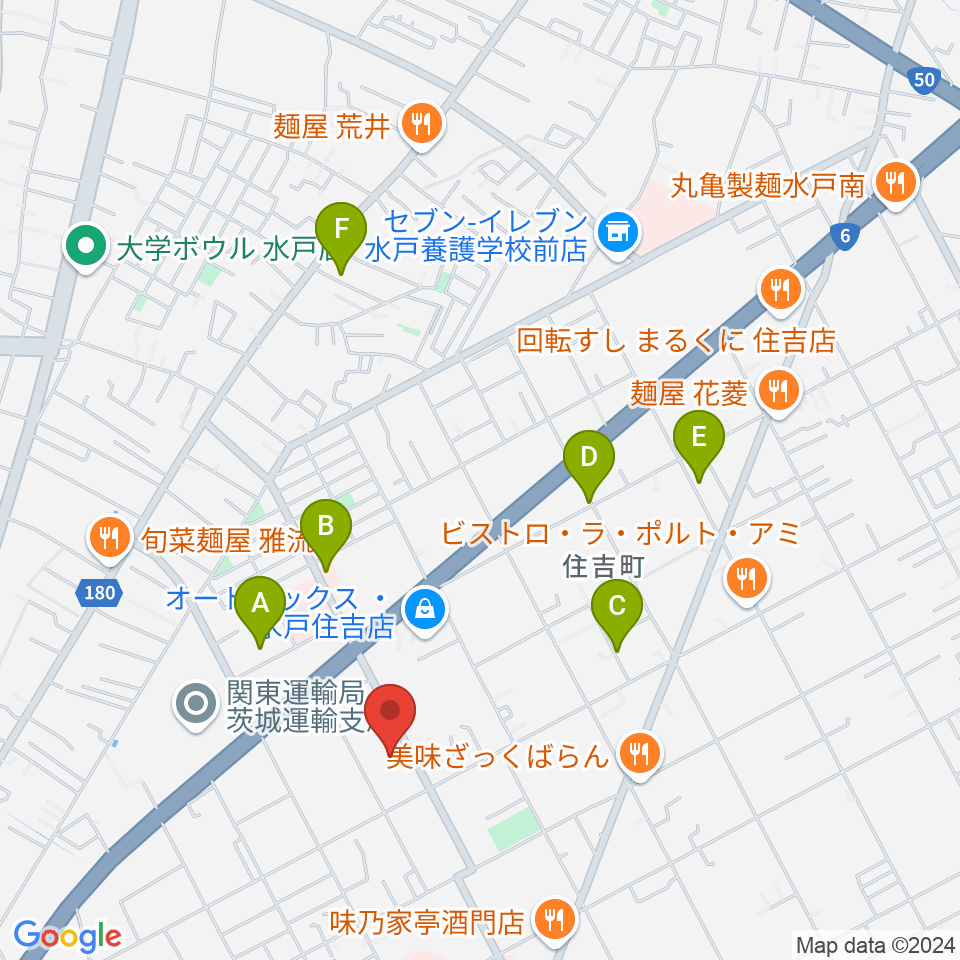 茨城音楽専門学校周辺の駐車場・コインパーキング一覧地図