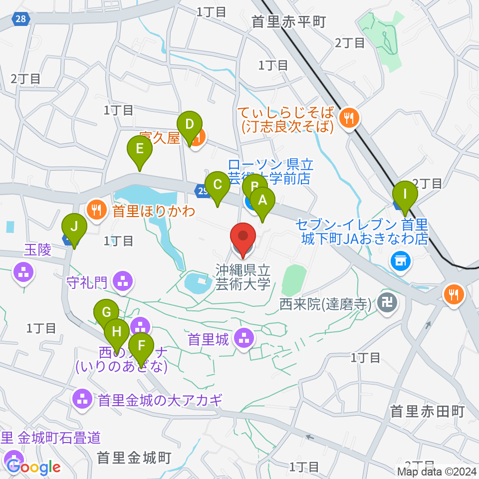 沖縄県立芸術大学 音楽学部周辺の駐車場・コインパーキング一覧地図