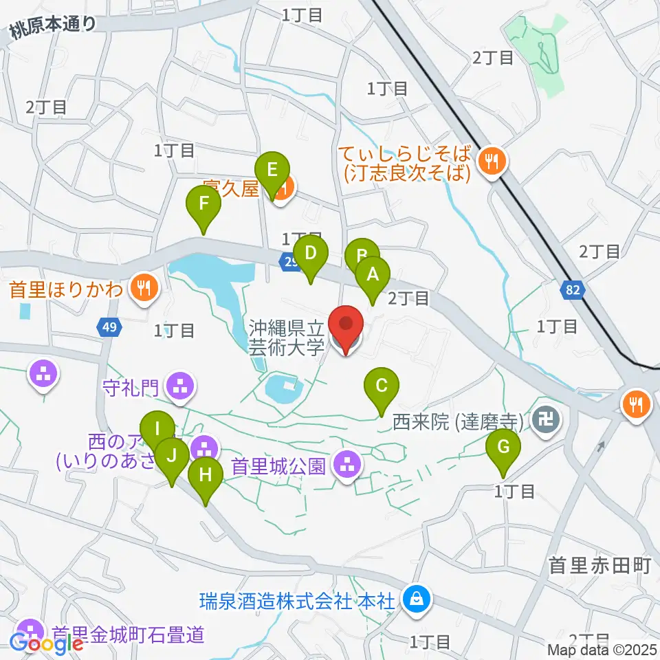 沖縄県立芸術大学 音楽学部周辺の駐車場・コインパーキング一覧地図