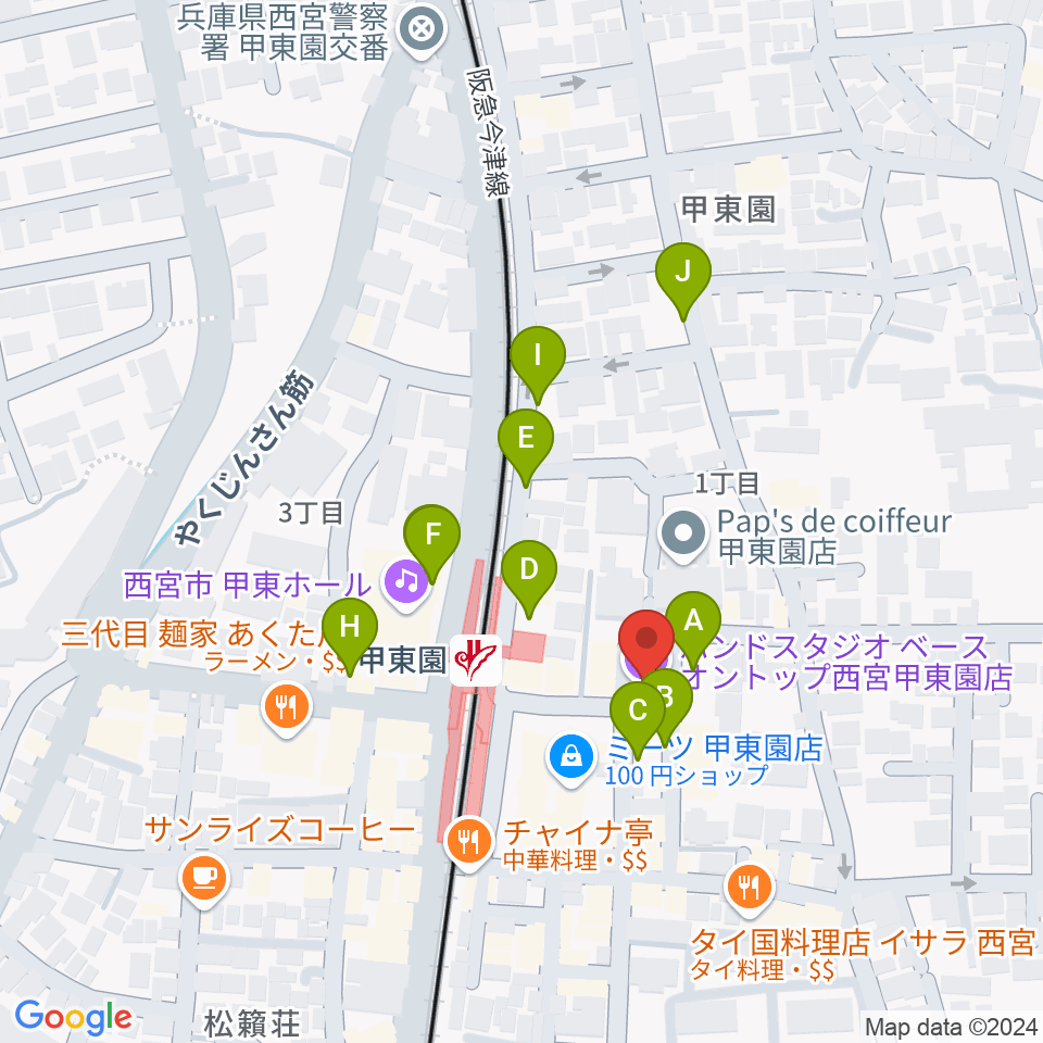 BASS ON TOP 甲東園店周辺の駐車場・コインパーキング一覧地図