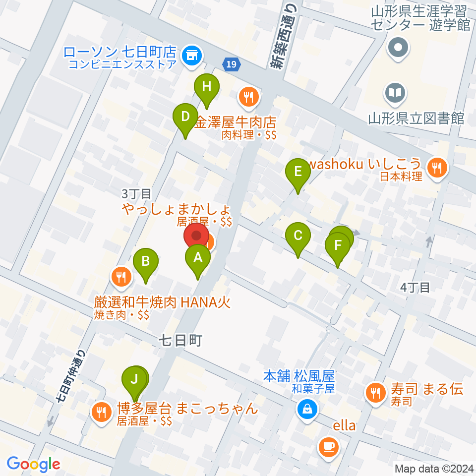 山形ノイジーダック周辺の駐車場・コインパーキング一覧地図