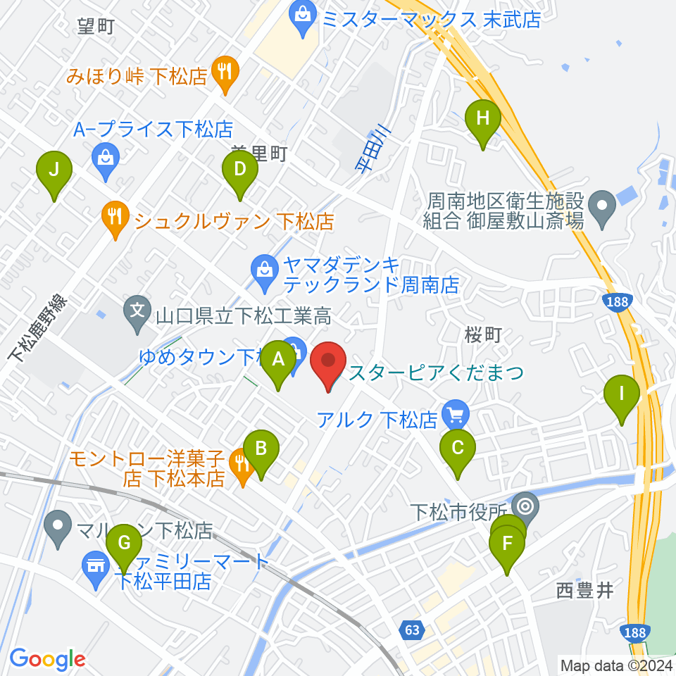 スターピアくだまつ 下松市文化会館周辺の駐車場・コインパーキング一覧地図