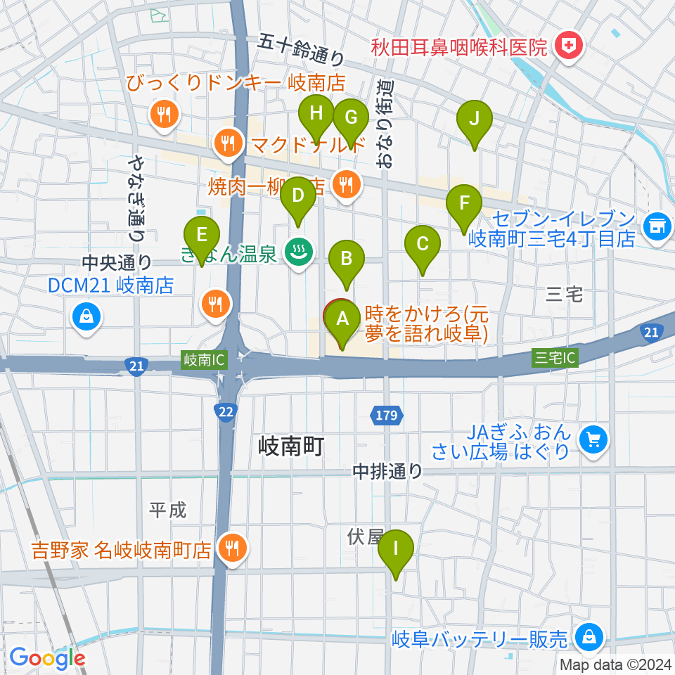 岐阜CLUB ROOTS周辺の駐車場・コインパーキング一覧地図