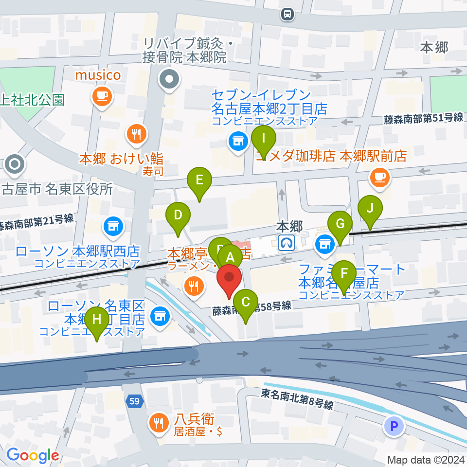 本郷アルマジロ周辺の駐車場・コインパーキング一覧地図