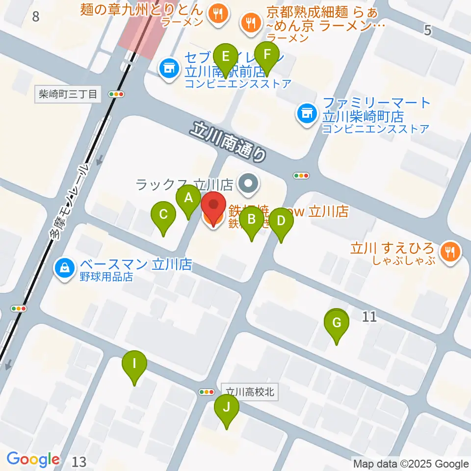 立川A.A COMPANY周辺の駐車場・コインパーキング一覧地図